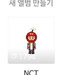 [NCT] 와우 <b>옛날</b>폰에서 쓰던 클라우드 들어가 봤는데