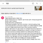 너네도 이거 보면 눈물나?