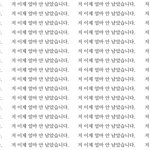 저 이제 <b>얼마</b> <b>안</b>남았습니다.