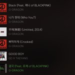 지디 노래는 지금 들어도 <b>트렌디</b>하다