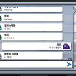 [댓글부탁해] 어몽<b>어스</b> 해킹 이거 뭐임?