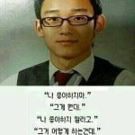 [19] 수능이든내신이든 물2를 꼭 해야되는이유