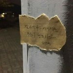 [드루와] 남친이 내가 자길 너무 좋아하는게 부담스럽댄다