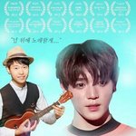 [NCT] 이거 왼쪽 ㄹㅇ <b>도영</b>이야?