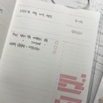 [댓글부탁해] 얘들아 <b>공시</b> 이런건 어떻게 해결해?
