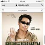 <b>명절</b>에 해외여행 가는 애들 너무 부럽다