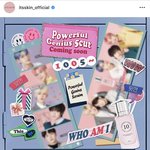 [TXT모아] 잇츠<b>스킨</b> 인스타
