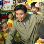 [19] 네이트판을 향해 계엄령을 <b>선포</b>한다