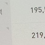 [댓글부탁해] 주식으로 10억 벌<b>거양</b> 만약 10억이상 벌면 썰 풀게