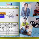 [빅톤] <b>전원</b> 한국인 그룹이라