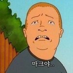 [NCT] 마크 루키즈시절에 형들보고 형<b>아들</b>이라고 하는거 ㅈㄴ귀여워