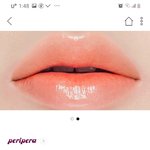 이런 색 립 읎냐