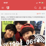 [NCT] 아 나 진짜 ㅈㄴ 어이없네