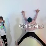 [트레저] 형아 간다아~~