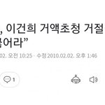 <b>나훈아</b> 근본
