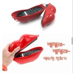 벨<b>렐레</b> 벨<b>렐레</b> 섹쉬한 전화기