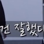 [방탄소년단] 진짜 사람 서러워서 살겠나
