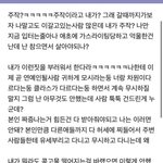 진짜 <b>주작</b>일까