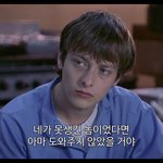 [댓글부탁해] 내가 이런게 처음이라 그런데 생일<b>선물</b> <b>추천</b> 좀 해주라