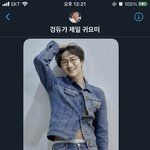 아<b>나시</b>.발 다드루와