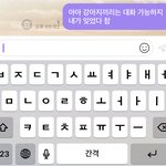 [NCT] <b>나즈</b>니 주접떨기..