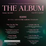 블랙핑크 <b>카디</b>비