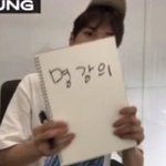 <b>심심</b>해 고민상담 해주께