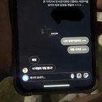 <b>민서</b>공이 걍 평범한 관종인듯