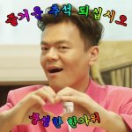 [19] <b>빛삭</b>