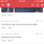 ㄹㅇ나만 알던 가수 한국에서 유명해지는 거