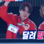 [NCT] 제노 <b>완전</b>  신났어 ㅋㅋㅋㅋ