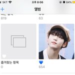 [모두드루와] 다들 폰에 <b>본진사진</b> 몇장이나있어??