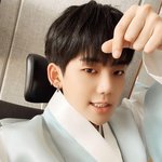 [트레저] 와씨 나 미쳐