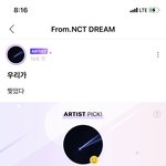 [NCT] 지성<b>리슨</b>ㅋㅋ 우리가 찢었대ㅋㅋ
