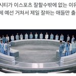 아 <b>시바</b> 조카 웃겨