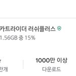 [NCT] 울애기덜 캍으 홍보 <b>역할</b> 지대로 함