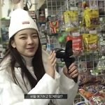 [모두드루와] 리아 넘 <b>조타</b>ㅠㅠ