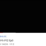 ㄹㅇ <b>티비</b>프로그램이 망할 수밖에 없지 ㅋㅋㅋㅋ