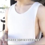 우리 <b>정구</b>기가 드디어 민소매를...