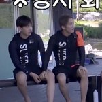 슈퍼엠의 <b>슬라임</b>
