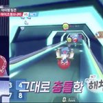 [<b>NCT</b>] 아 이해찬 쿨남