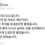 저이제<b>얼마</b><b>안</b>남았습니다