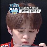 [NCT] 예<b>민미</b> 넘치는 얼굴과 대비되는 뽀쨕 손..