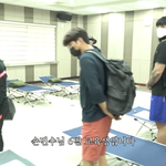 어떻게 <b>사람이름</b>이 손민수..?