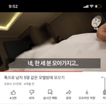 아 ㅋㅋㅋㅋㅋ<b>카</b><b>광</b> 아는 사람?ㅋㅋㅋㅋ
