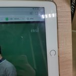 EBSi 강의 <b>배속</b> 못함????