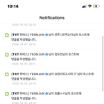 효자 바이 투게더