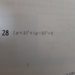 고1 개념 이거 왜이렇게 되는거야?