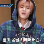 [펜타곤] 오늘 유니들 <b>추석선물</b> 제대로받았다