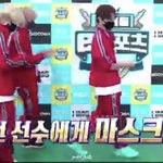 [NCT] 아까 순간 너무놀랬음 ..
